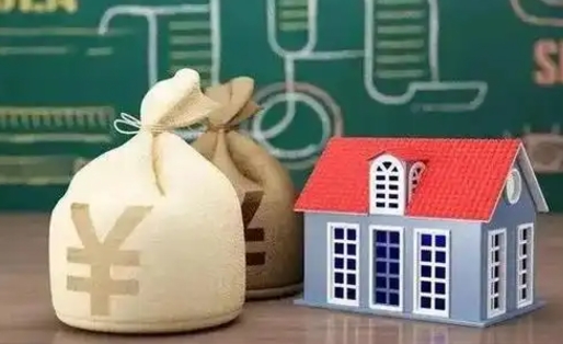 青海封存取出公积金（封存的公积金提取出来有什么影响）